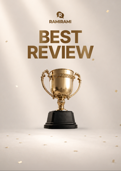 🏆놀윰 님 빌라마르디