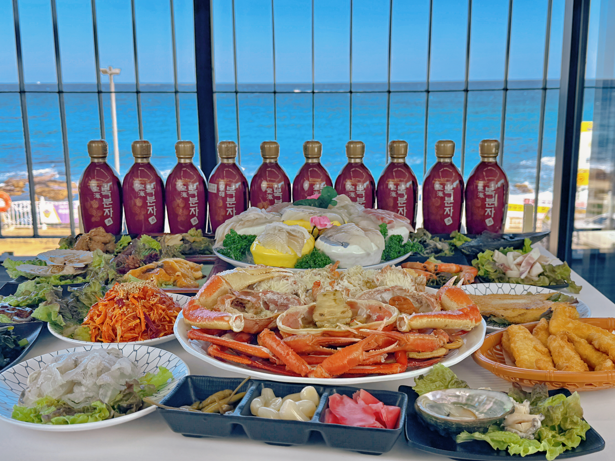 봉포한일수산횟집